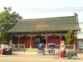 Kaifeng - Yangqing Taoist Temple
