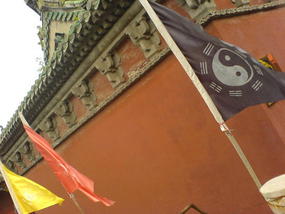 Kaifeng - Yangqing Taoist Temple (6)