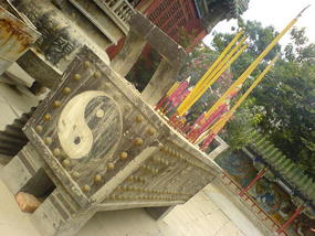 Kaifeng - Yangqing Taoist Temple (7)