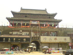 City Gate & Tomb & Walk (12)