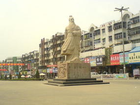 City Gate & Tomb & Walk (13)