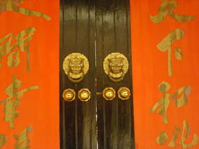 City Gate & Tomb & Walk (14)