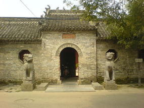 Bozhou - The Memorial Hall of Hua Tuo