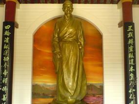 Bozhou - The Memorial Hall of Hua Tuo (4)