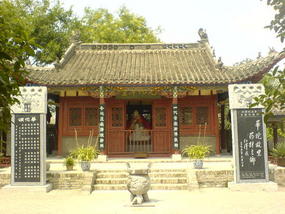 Bozhou - The Memorial Hall of Hua Tuo (5)
