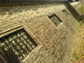 Bozhou - The Memorial Hall of Hua Tuo (8)