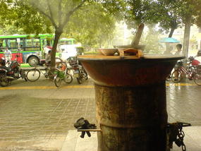 Hefei - City Walk (1)