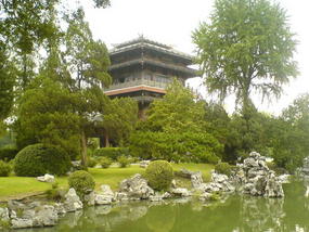 Hefei - City & Gardens Walk