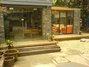 Nanjing Happy Hostel