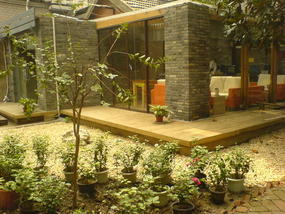 Nanjing Happy Hostel (1)