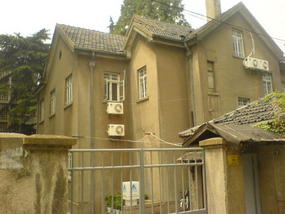 Nanjing Happy Hostel (2)