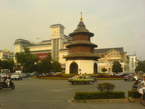 Yangzhou - City Walk (1)
