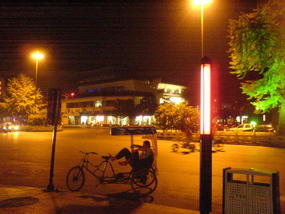 Yangzhou - City Walk (5)