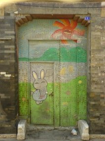 Yangzhou - City Walk 4