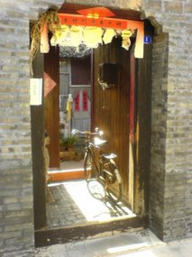 Yangzhou - City Walk 7