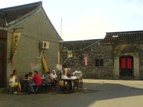 Yangzhou - City Walk 9