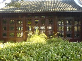 Yangzhou - Ge Gardens 3