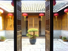 Yangzhou - Ge Gardens 5