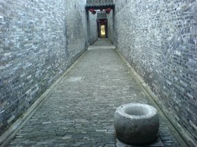 Yangzhou - Ge Gardens 7