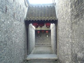 Yangzhou - Ge Gardens