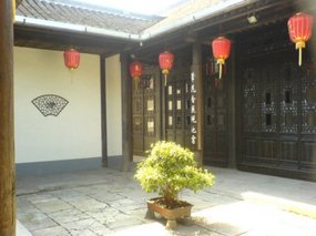 Yangzhou - Lu Shaoxu Gardens 5