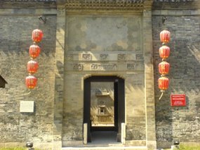 Yangzhou - Lu Shaoxu Gardens 8
