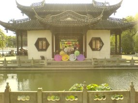 Yangzhou - Slender West Lake & Bonsai 11