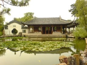 Yangzhou - Slender West Lake & Bonsai 13