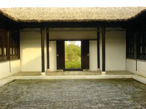 Yangzhou - Slender West Lake & Bonsai 15