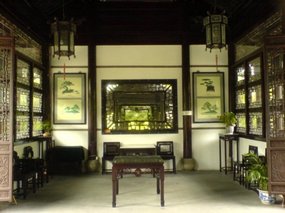 Yangzhou - Slender West Lake & Bonsai 20