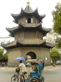 Yangzhou - Slender West Lake & Bonsai 4