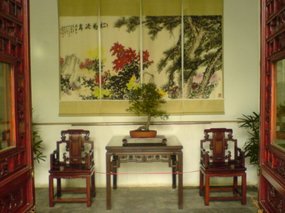 Yangzhou - Slender West Lake & Bonsai 7