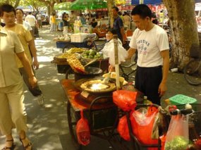Zhenjiang - City Walk 1