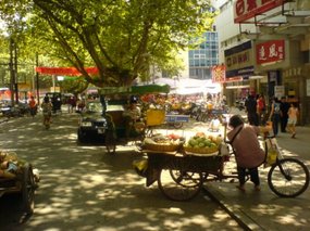 Zhenjiang - City Walk 2