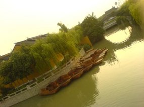 Suzhou - Beisi Ta & City Walk 13