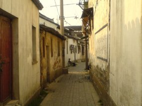 Suzhou - Beisi Ta & City Walk 2