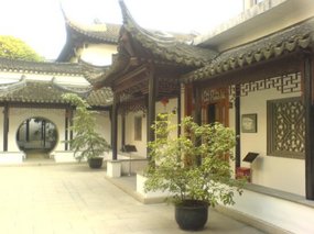 Suzhou - Beisi Ta & City Walk 21