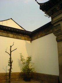 Suzhou - Beisi Ta & City Walk 4