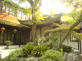 Suzhou - Beisi Ta & City Walk 6