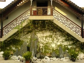 Suzhou - Beisi Ta & City Walk 7