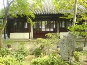 Suzhou - Blue Wave Pavilion