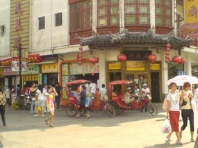Suzhou - City Walk 6