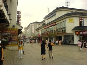 Suzhou - City Walk