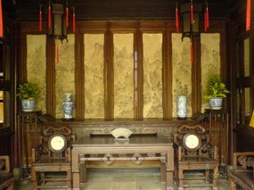 Suzhou - East & Lovers Gardens 6