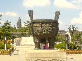 Suzhou - City Walk 14