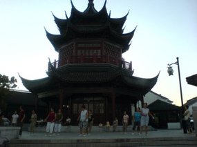 Suzhou - City Walk 4