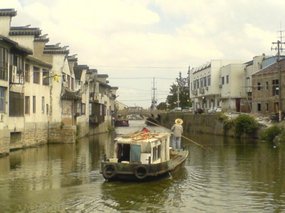 Suzhou - City Walk 6