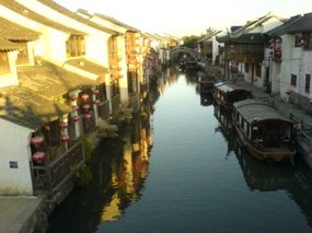 Suzhou - City Walk 7