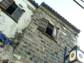Suzhou - City Walk 9