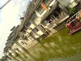 Suzhou - City Walk